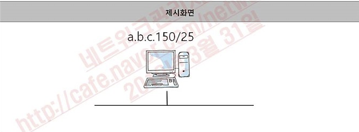 q51