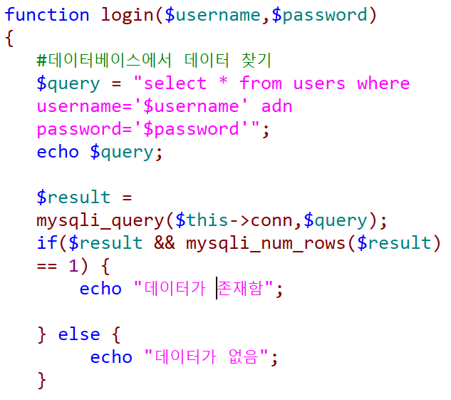 auth/auth.php