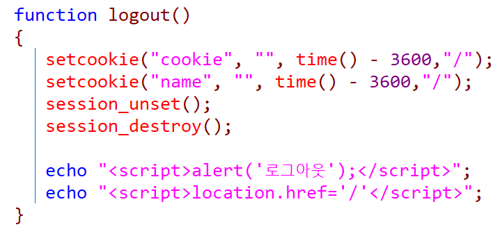 auth.php
