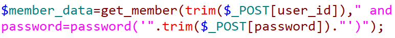 login_check.php