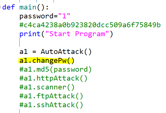 AutoAttack.py 일부 코드