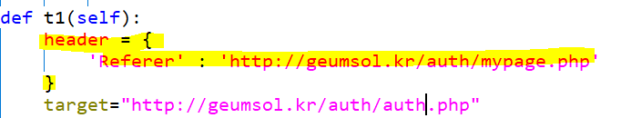 AutoAttack.py referer 전송