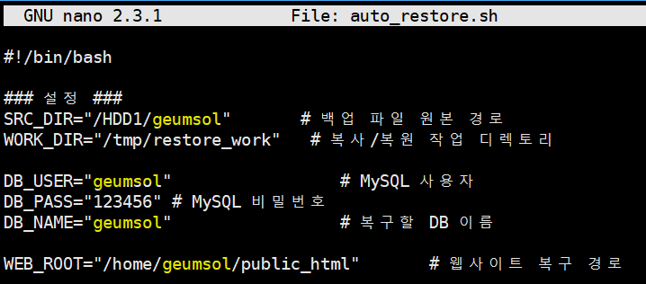 nano auto_restore.sh