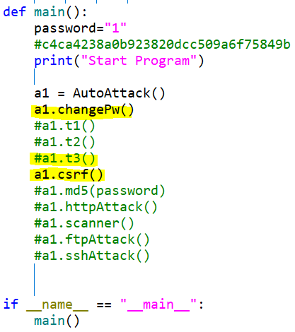 AutoAttack.py 코드 추가