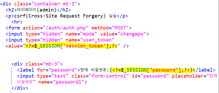 mypage.php