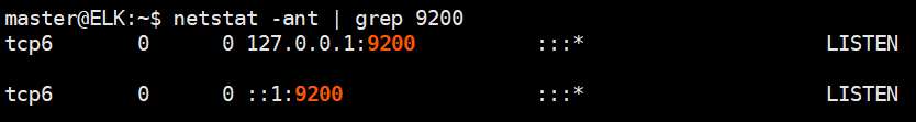 9200 확인