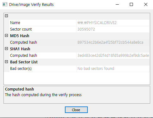 Verifying 해시 확인