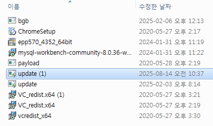 웹에서 다운로드 받음
