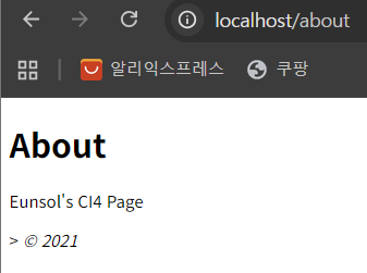 localhost/about