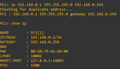 PC1 IP 설정